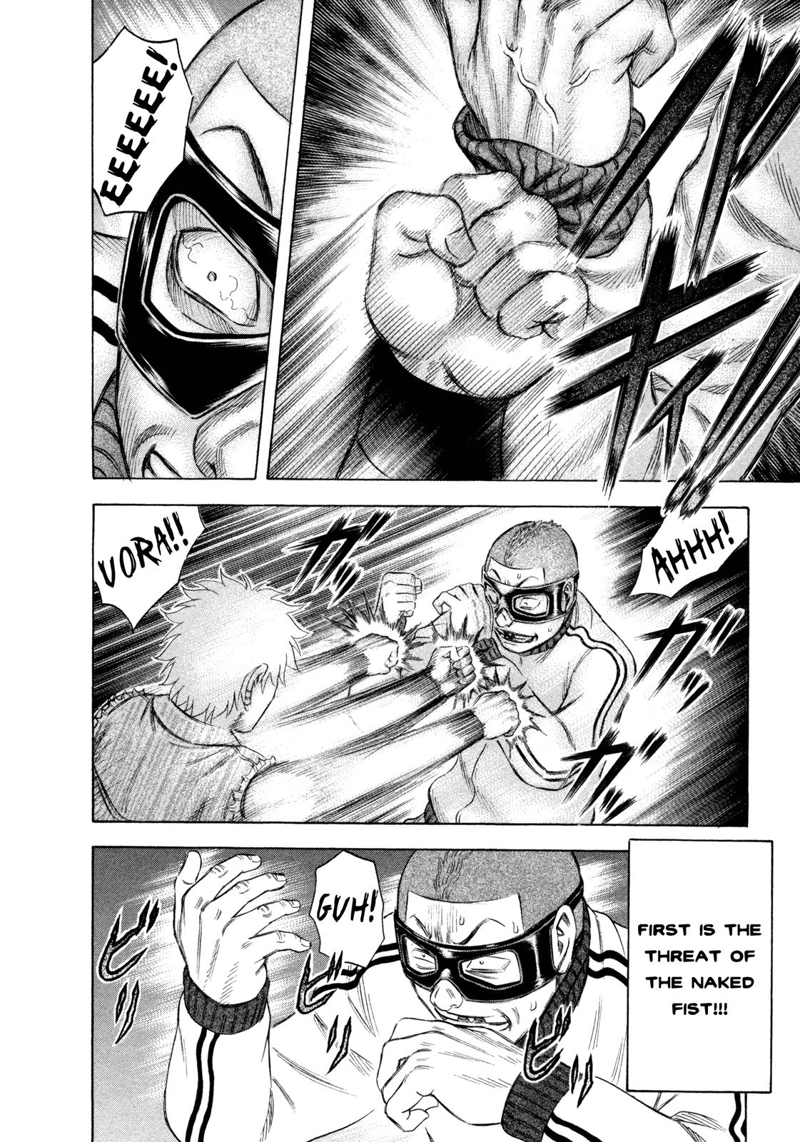 Read Holyland Manga Online