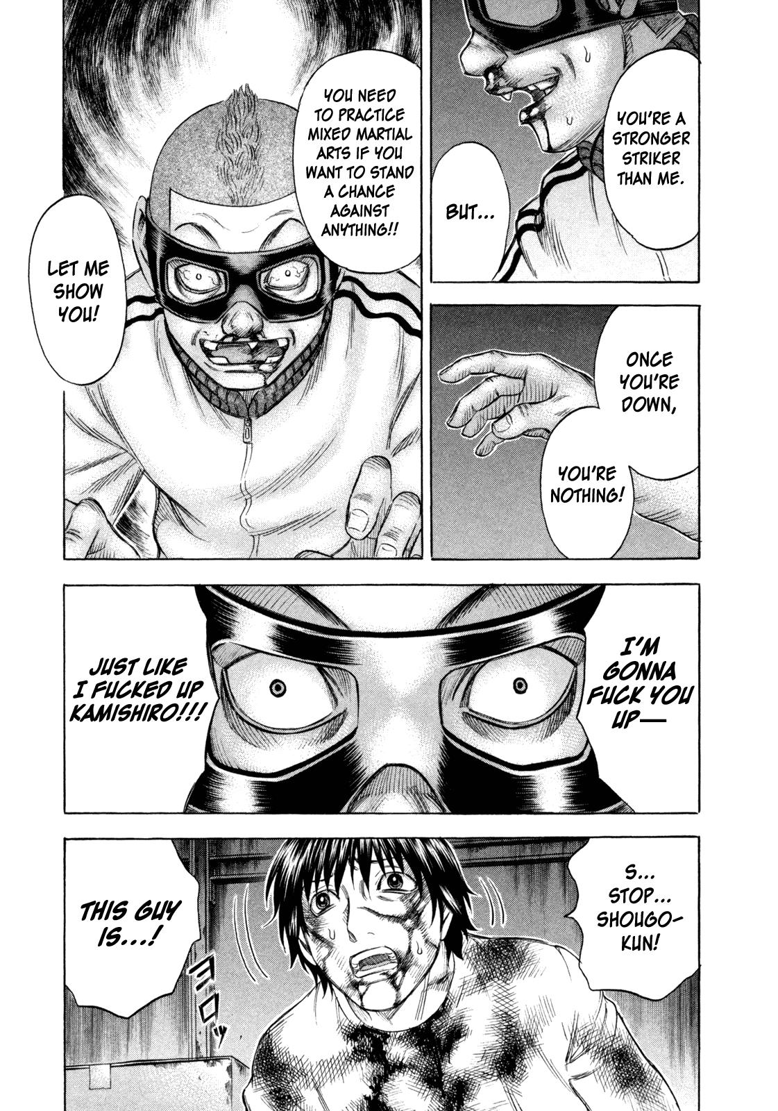 Read Holyland Manga Online