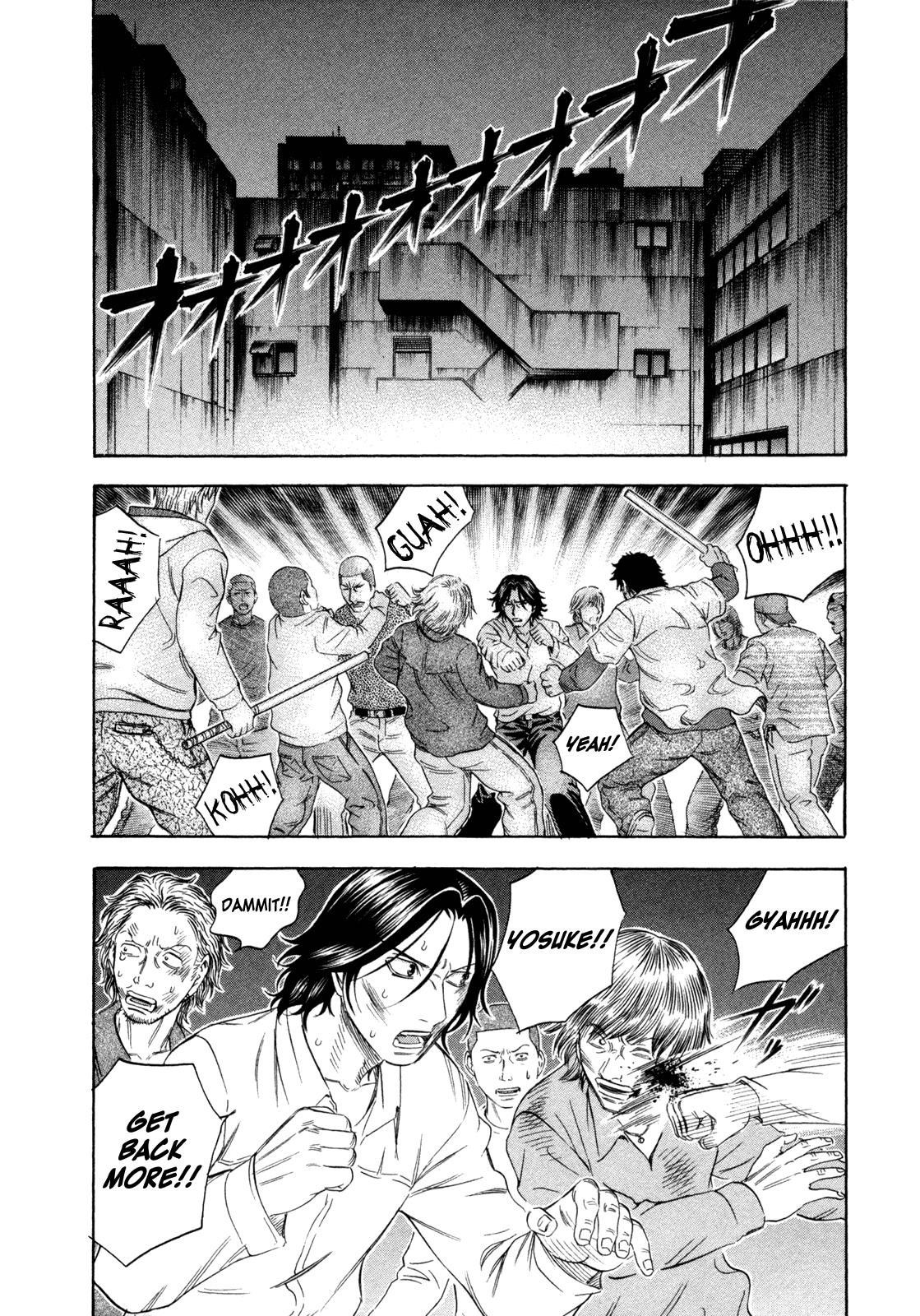 Read Holyland Manga Online