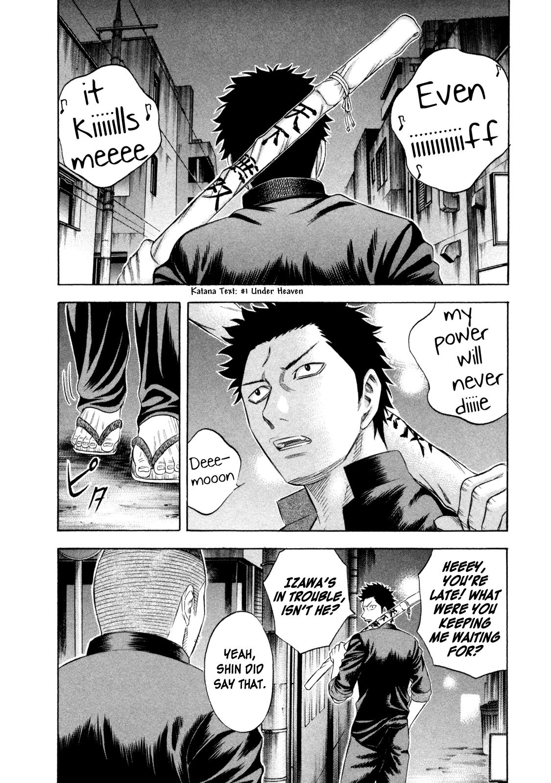 Read Holyland Manga Online