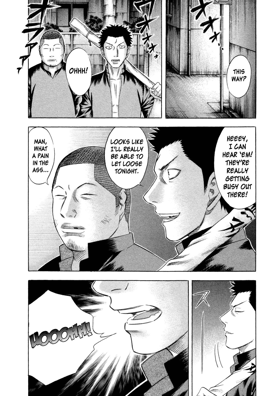 Read Holyland Manga Online