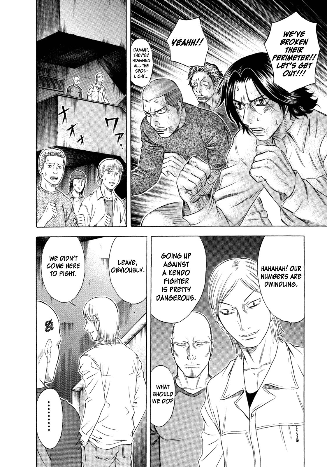 Read Holyland Manga Online