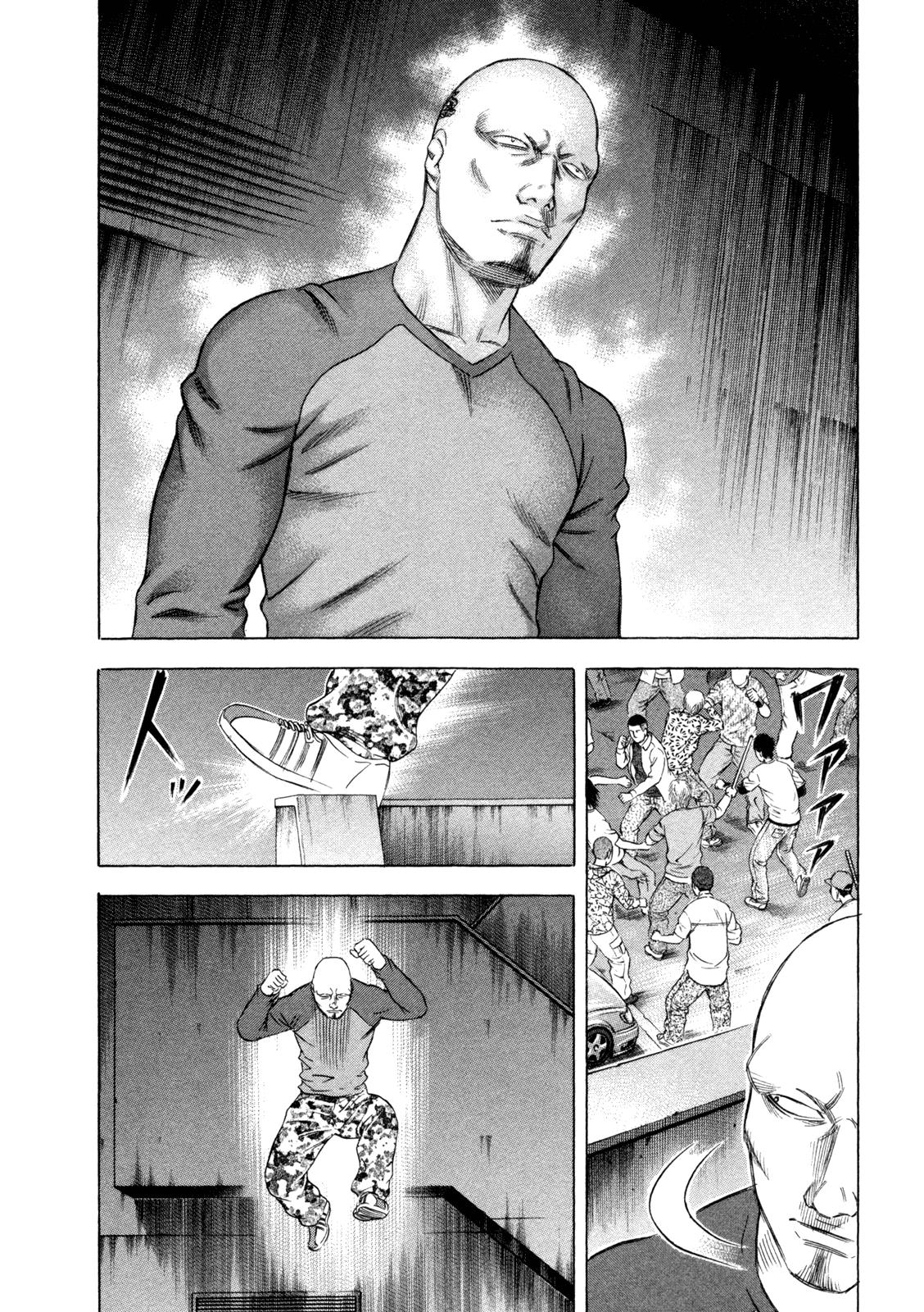 Read Holyland Manga Online