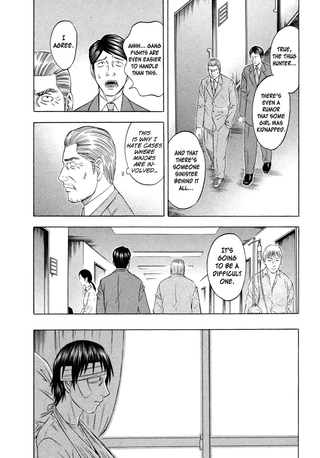 Read Holyland Manga Online