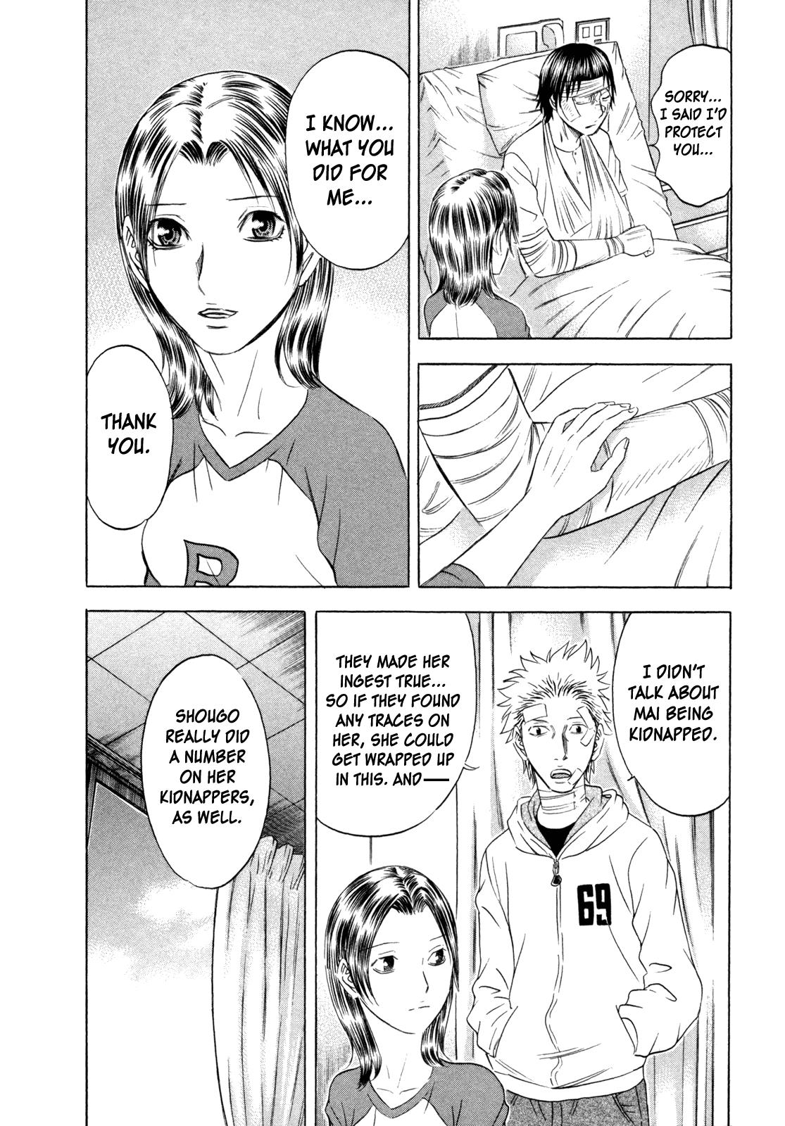 Read Holyland Manga Online