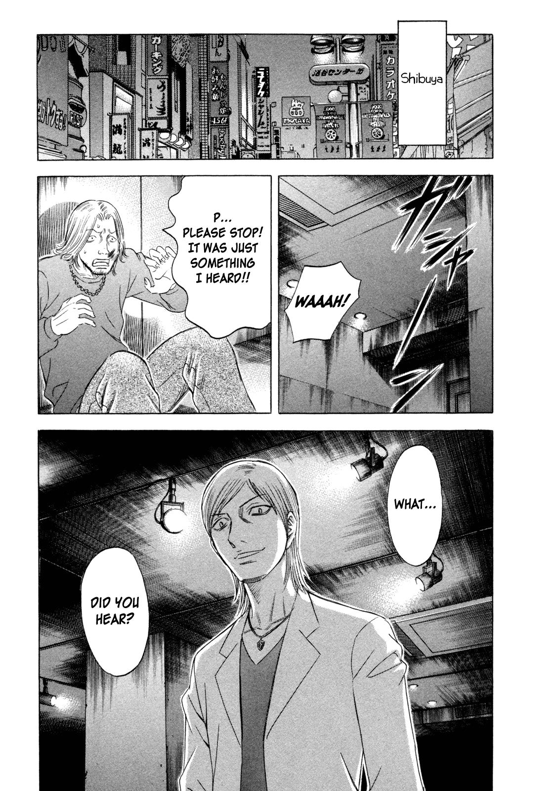 Read Holyland Manga Online
