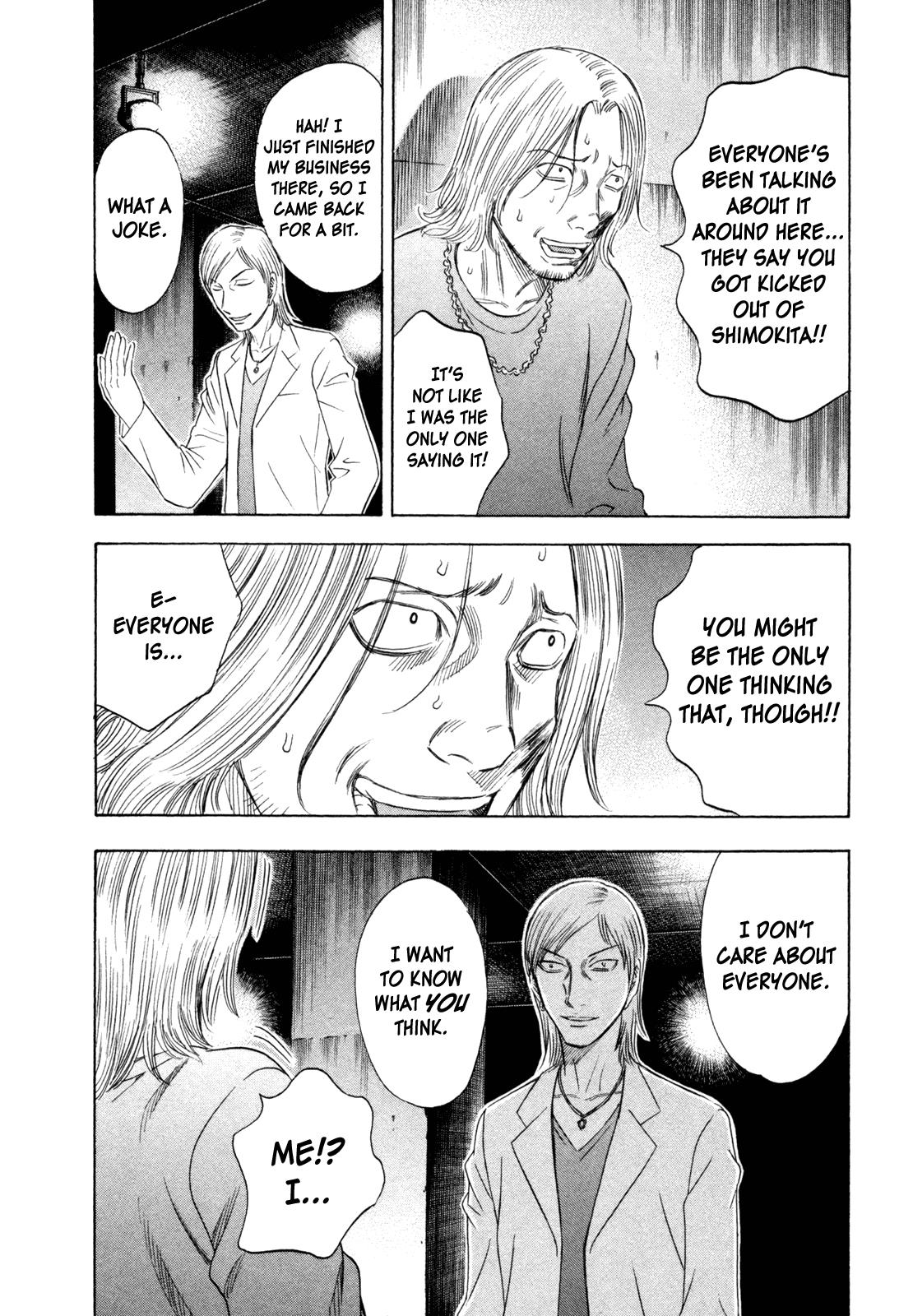 Read Holyland Manga Online