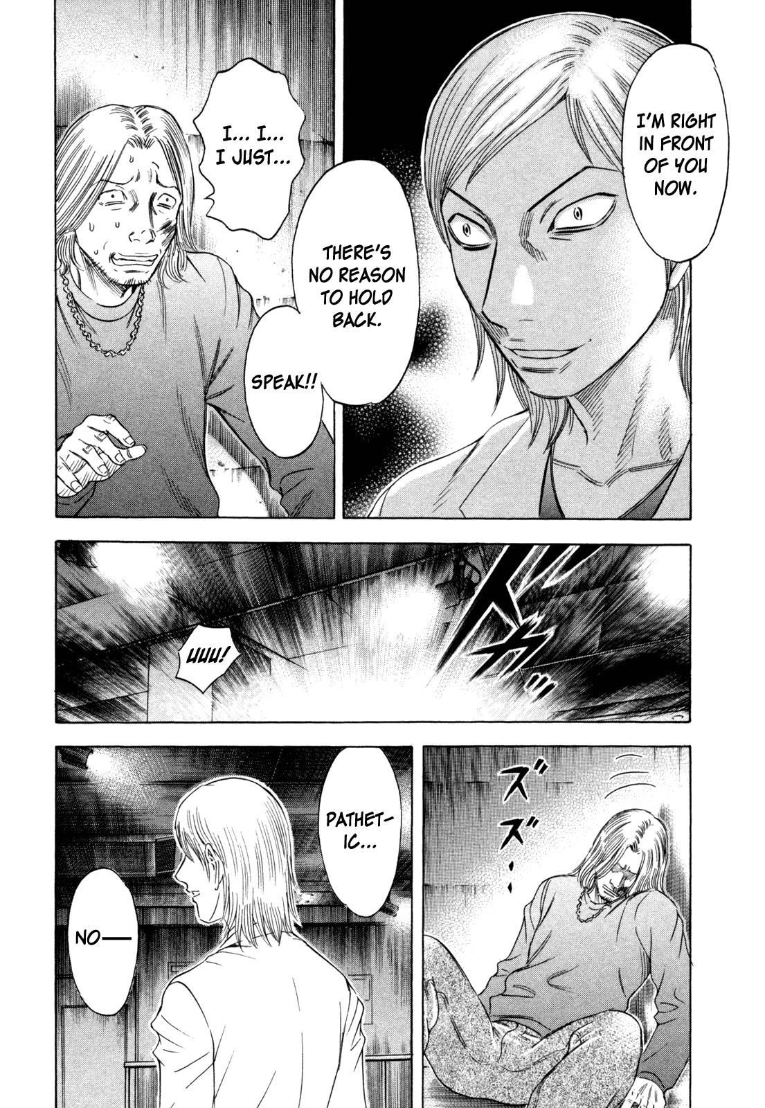 Read Holyland Manga Online