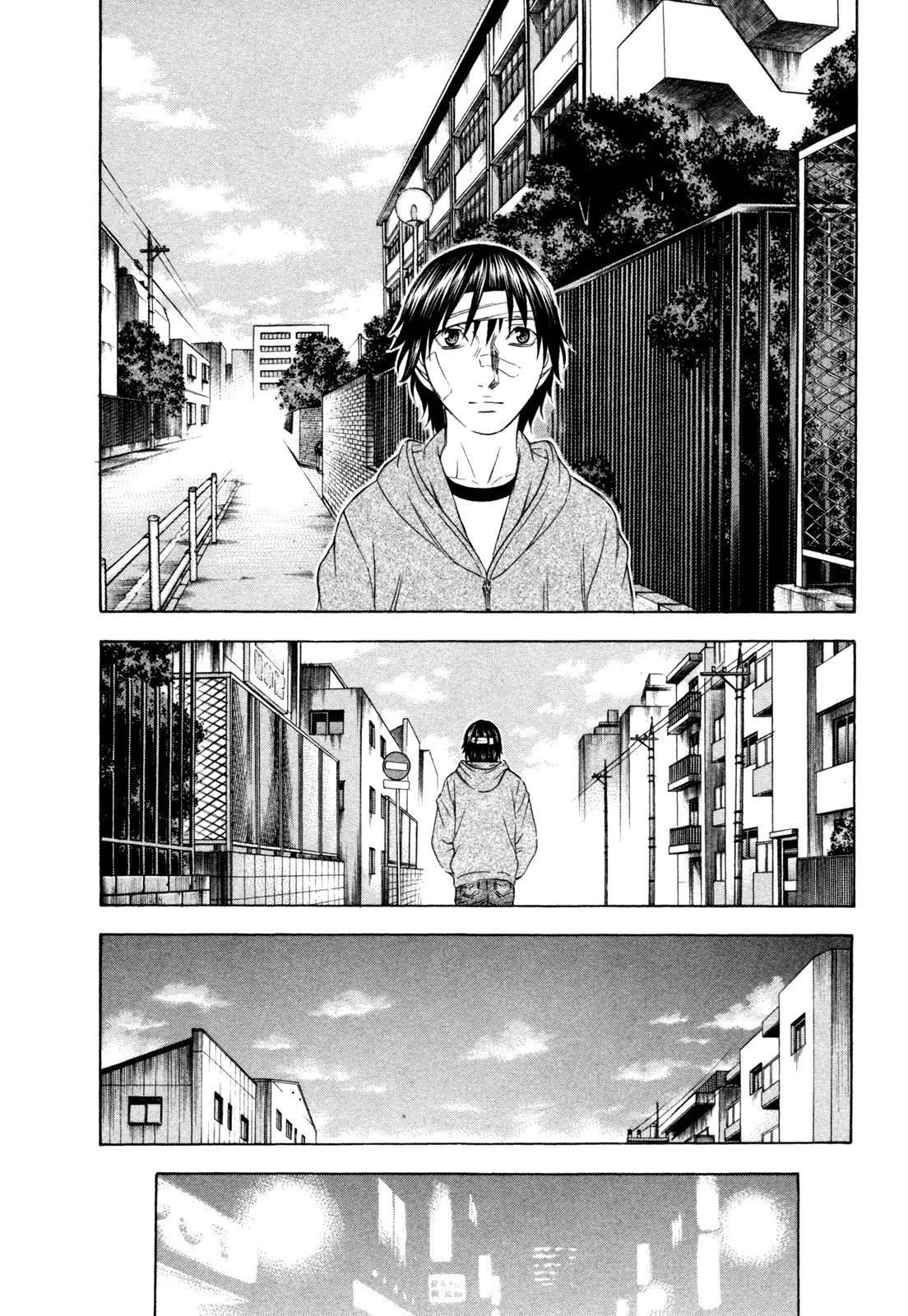 Read Holyland Manga Online