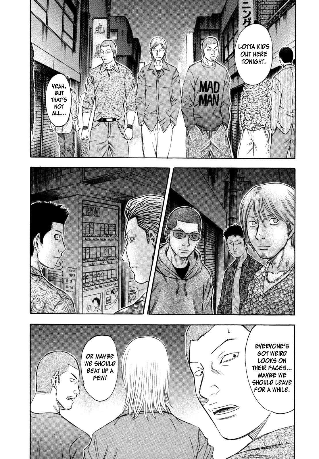 Read Holyland Manga Online