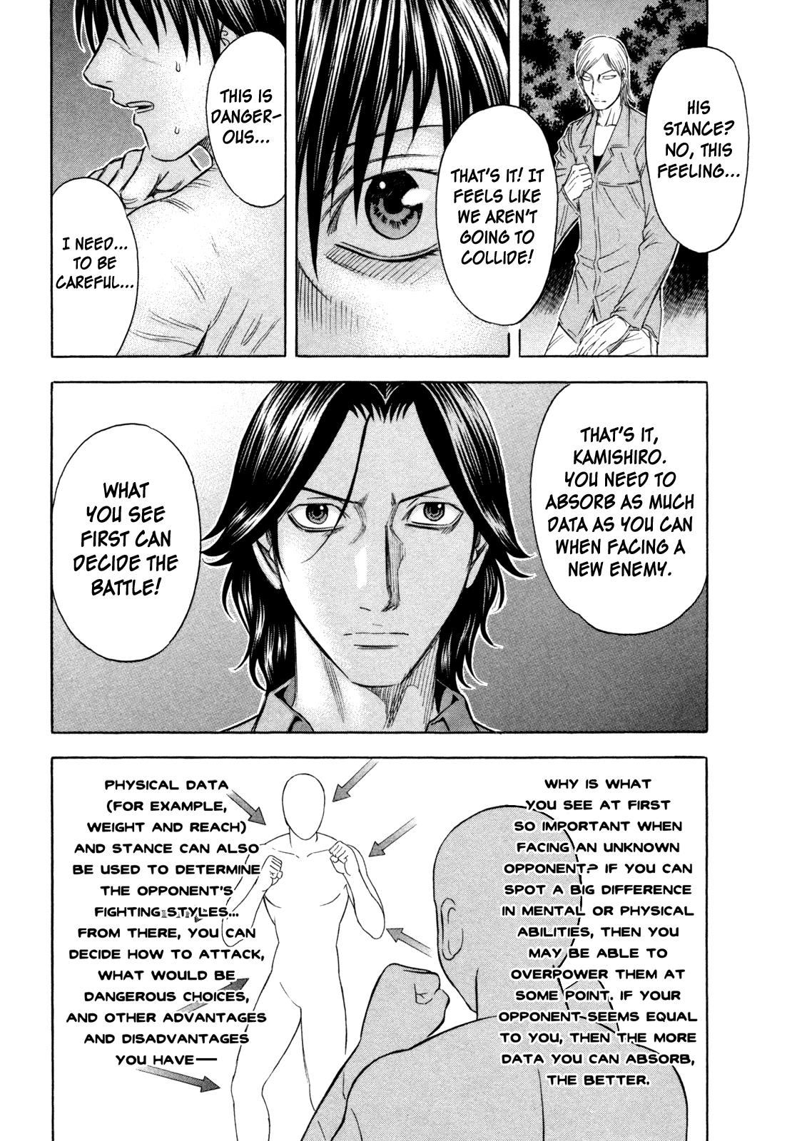 Read Holyland Manga Online