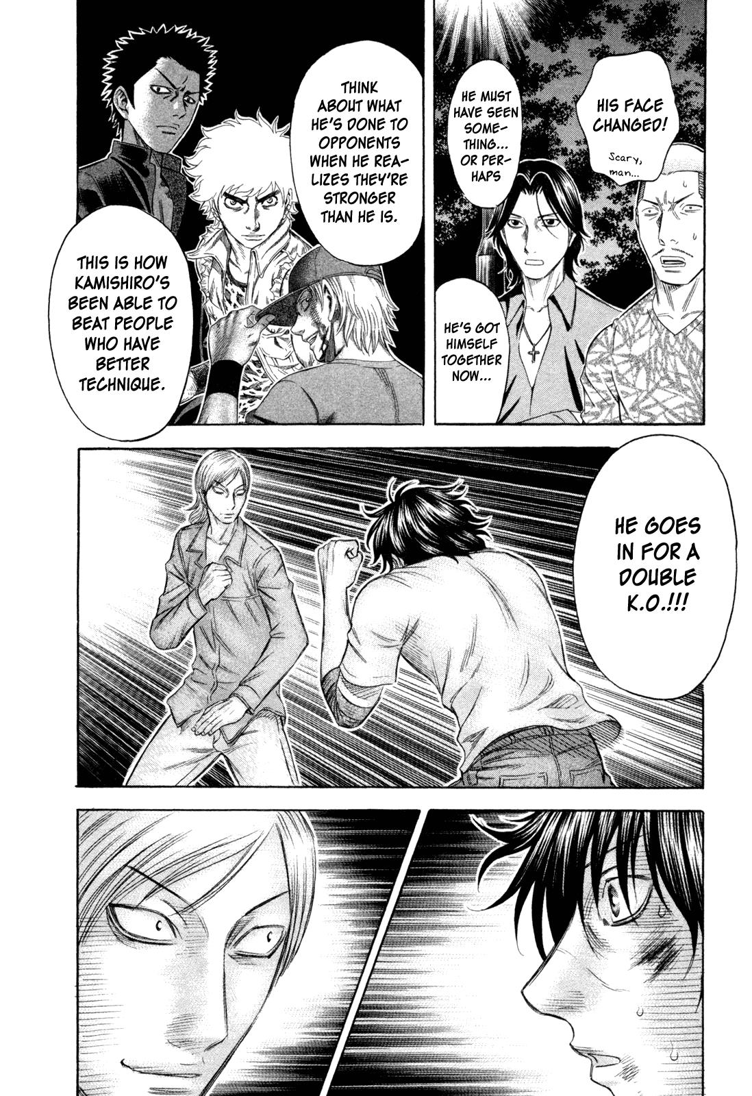 Read Holyland Manga Online