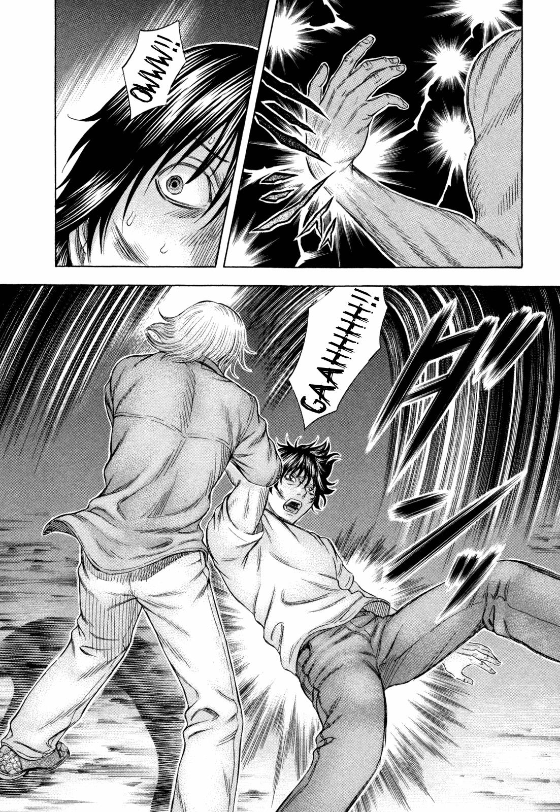 Read Holyland Manga Online