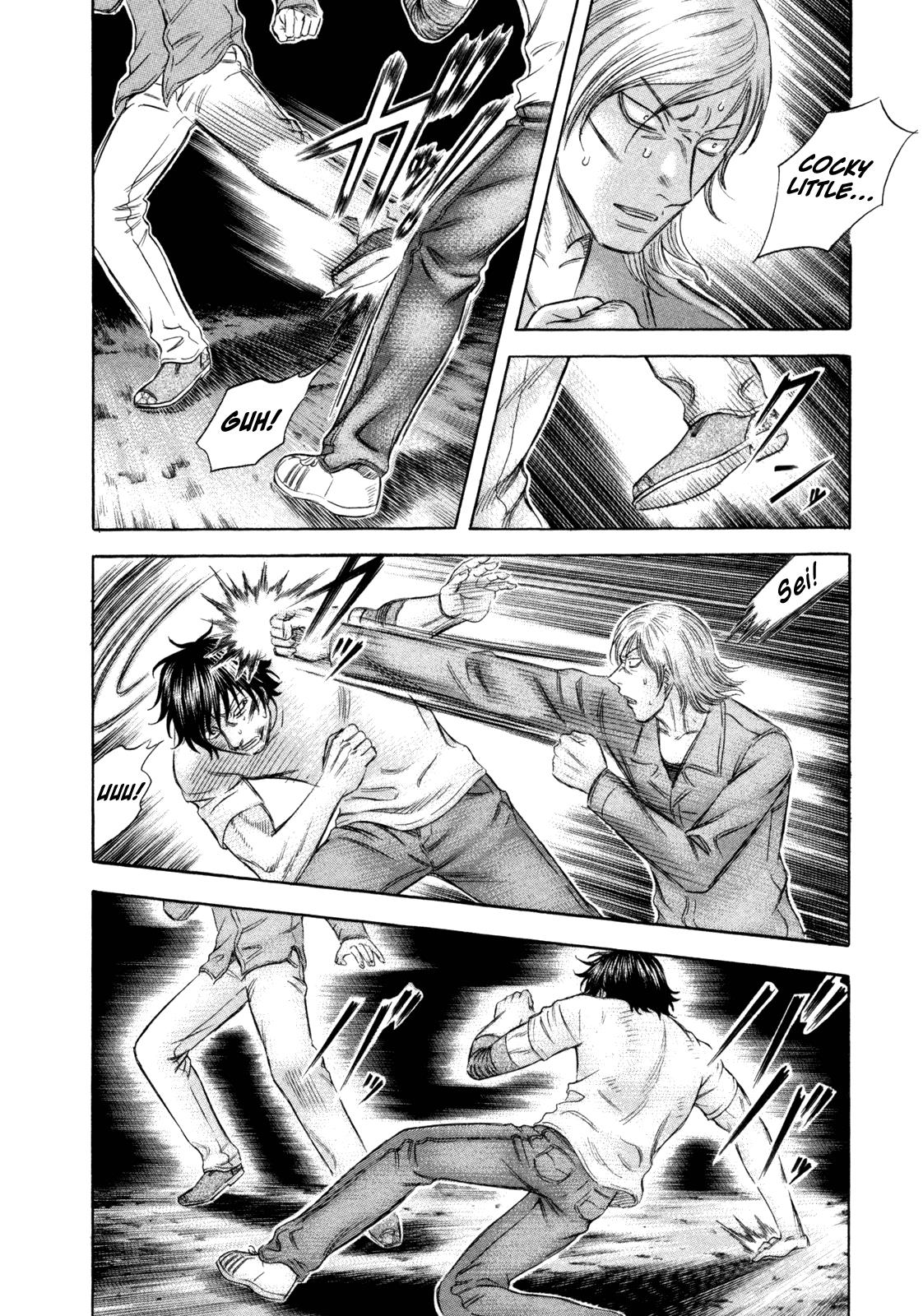 Read Holyland Manga Online