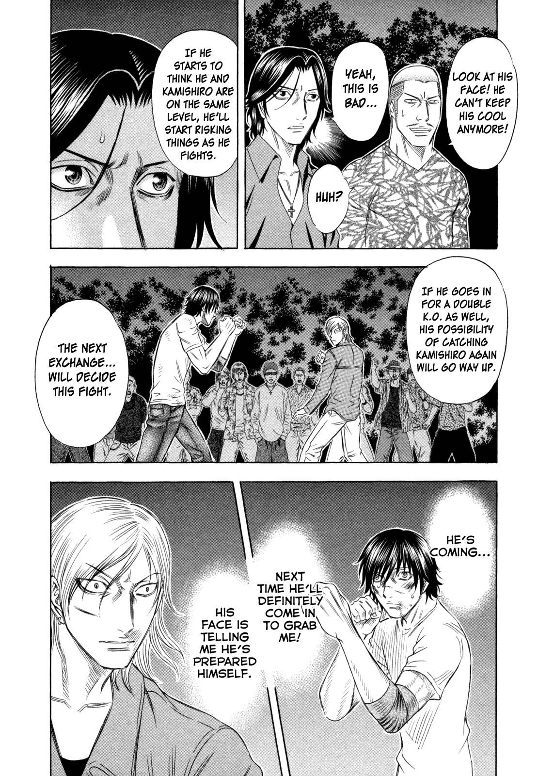 Read Holyland Manga Online