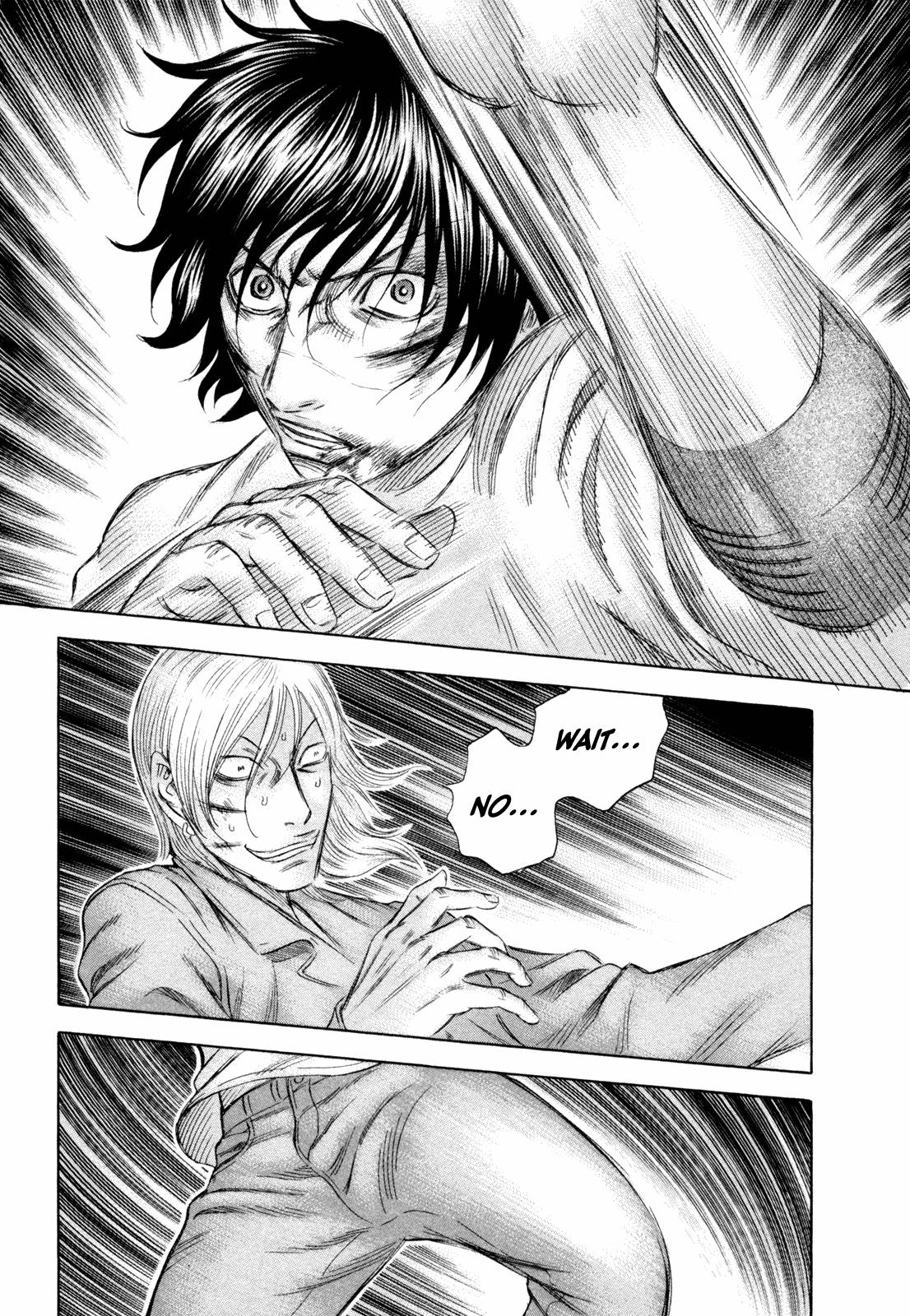 Read Holyland Manga Online