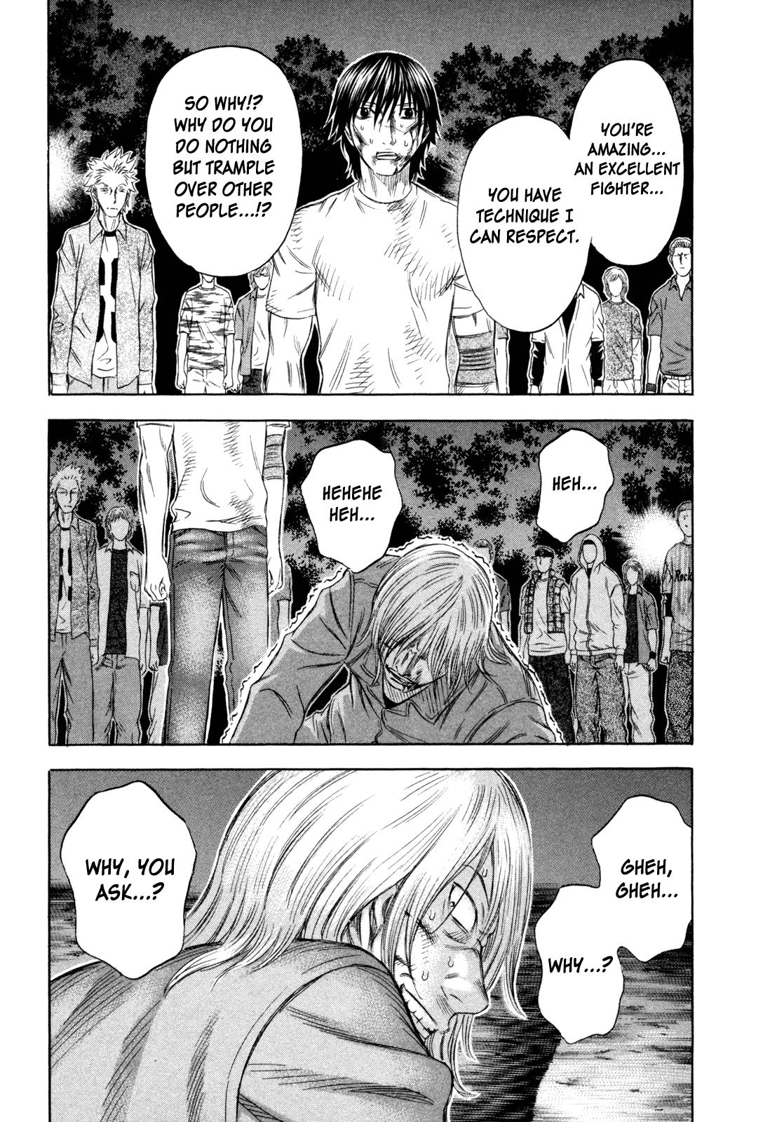 Read Holyland Manga Online