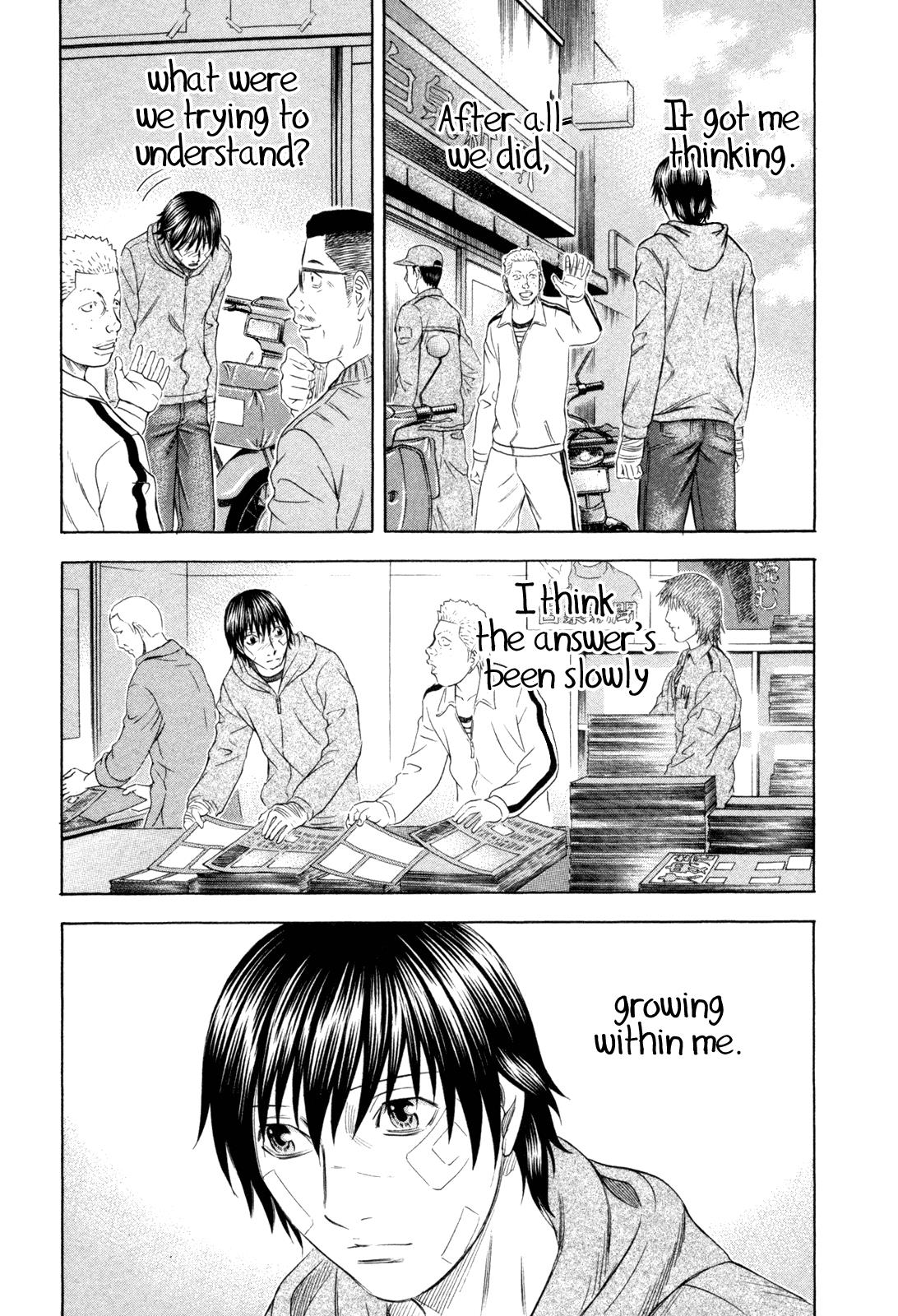 Read Holyland Manga Online