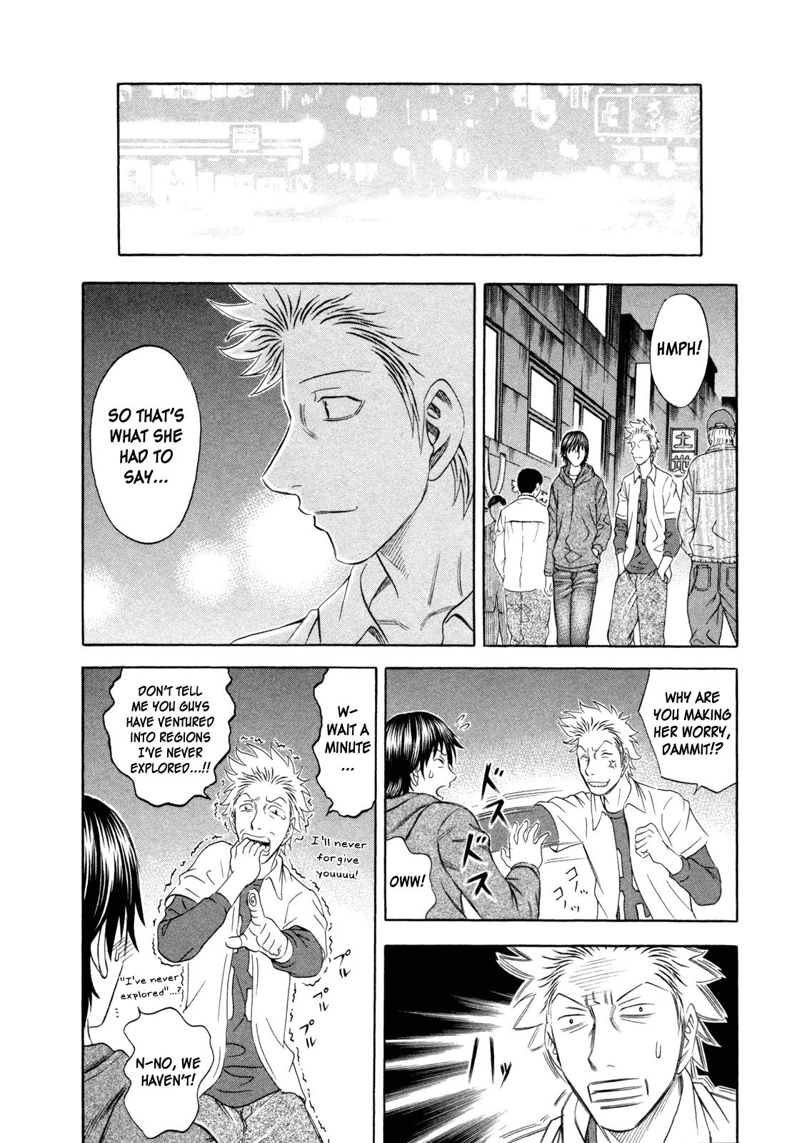 Read Holyland Manga Online