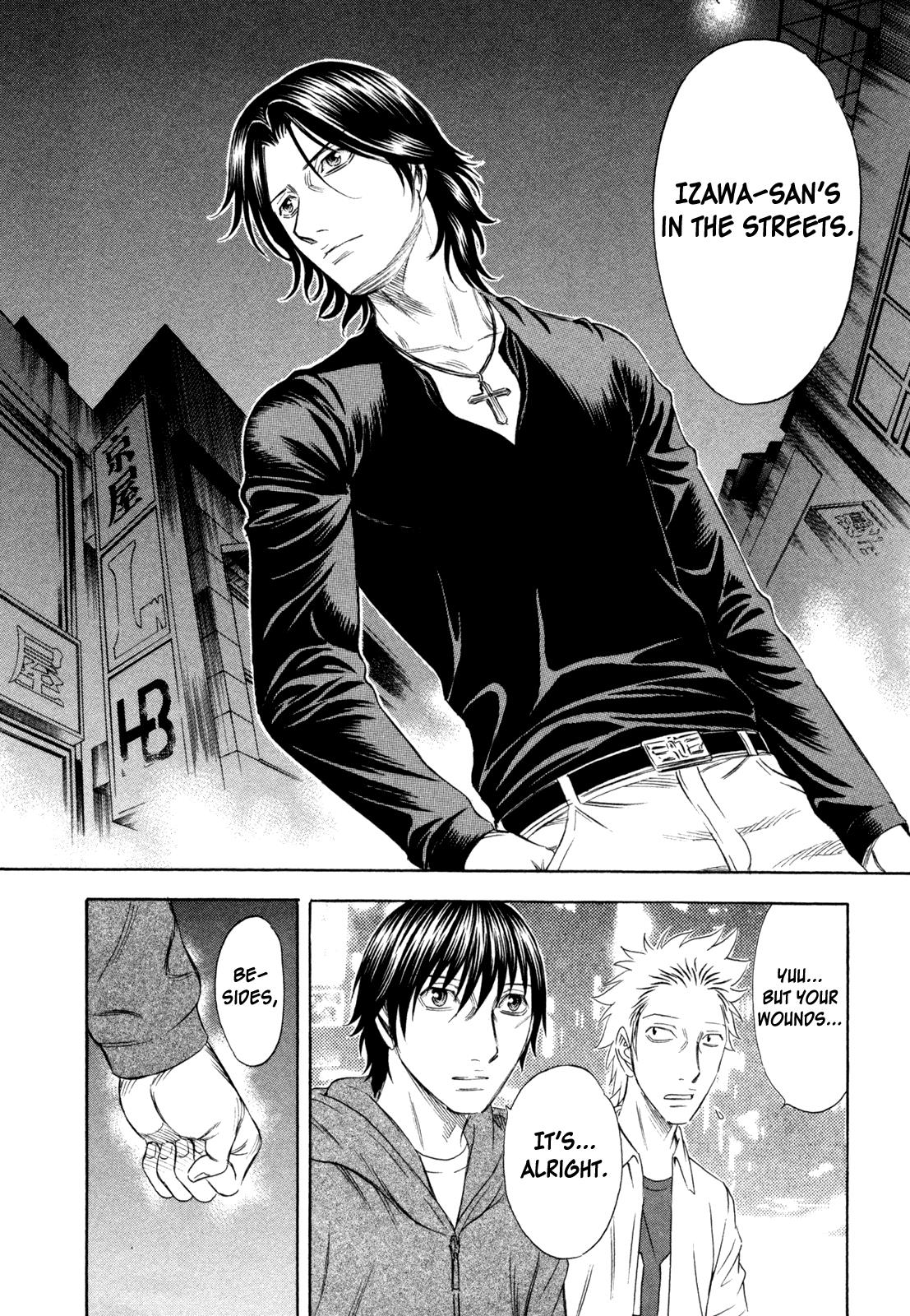 Read Holyland Manga Online
