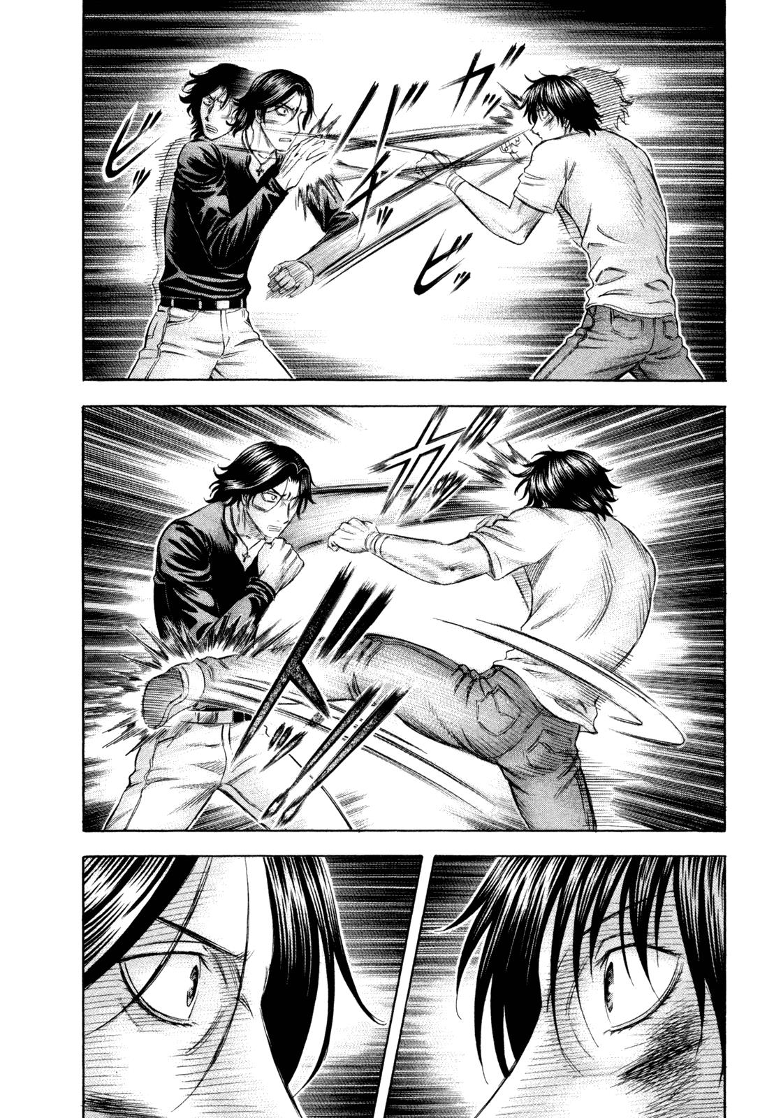 Read Holyland Manga Online