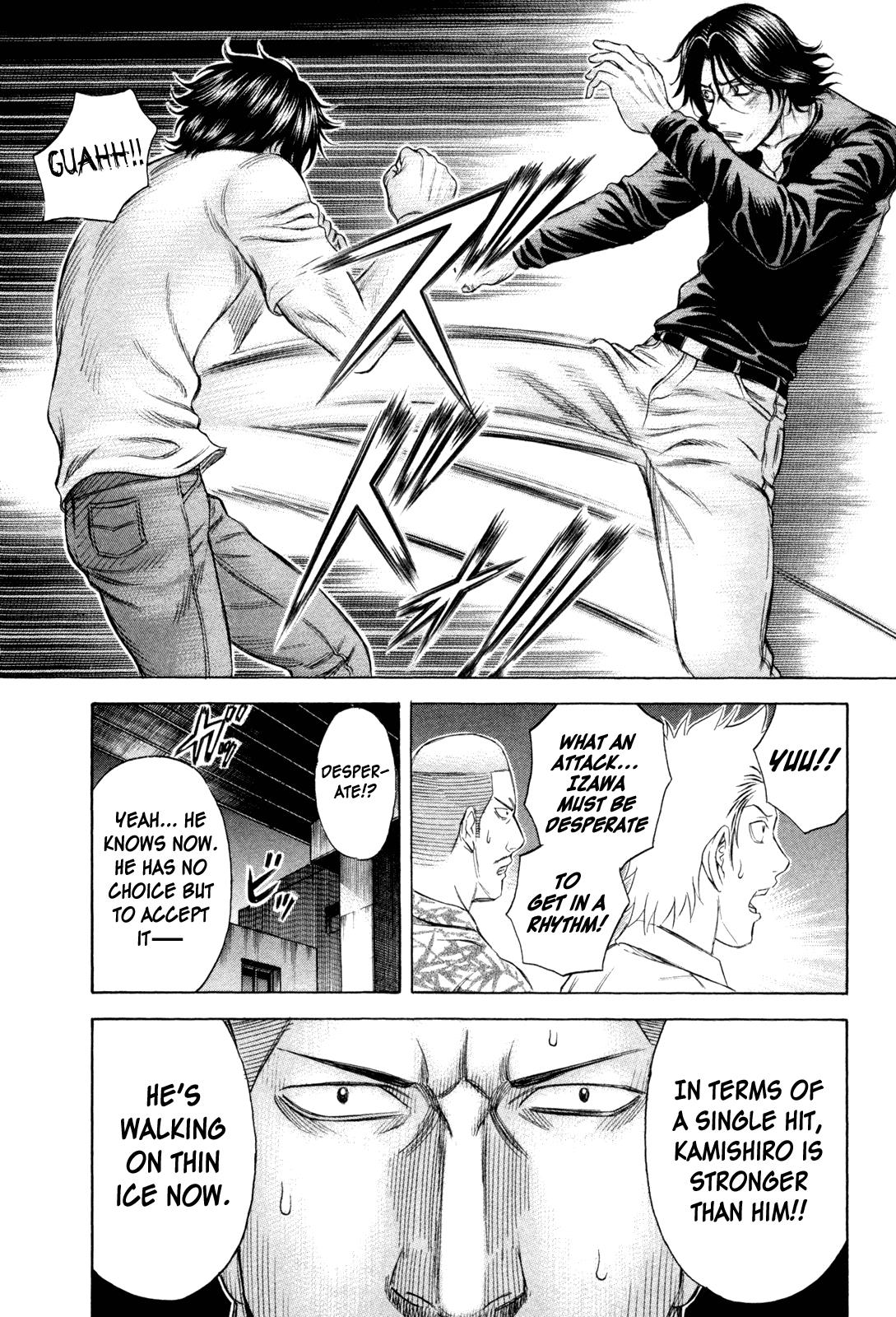Read Holyland Manga Online