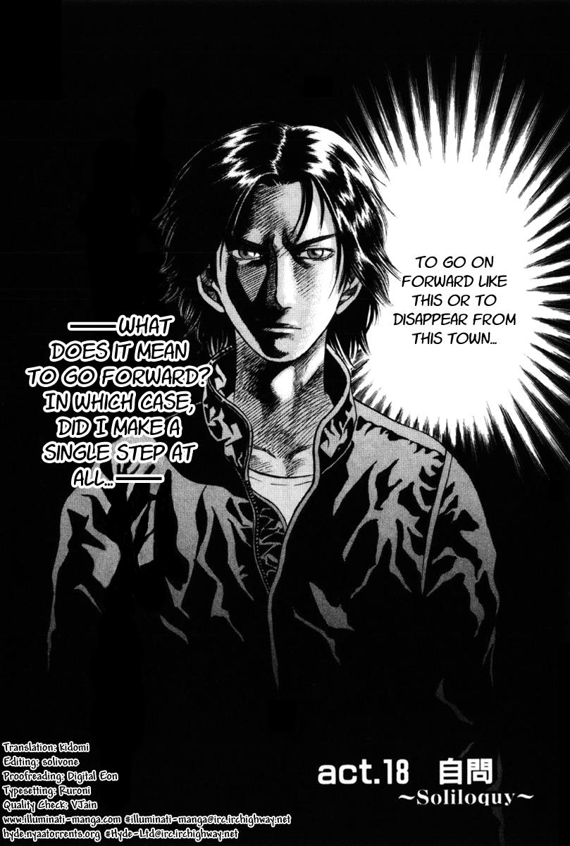 Read Holyland Manga Online