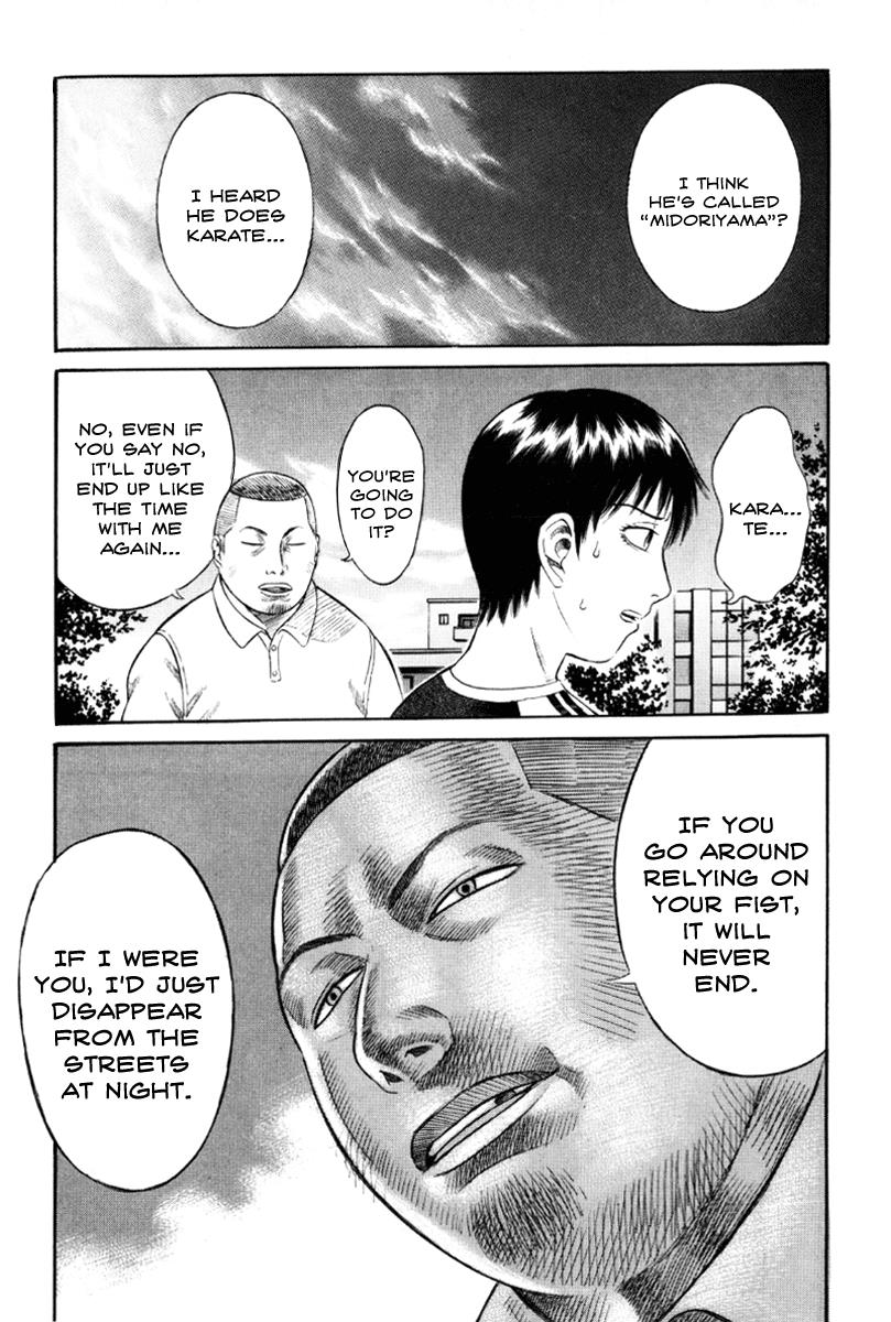 Read Holyland Manga Online