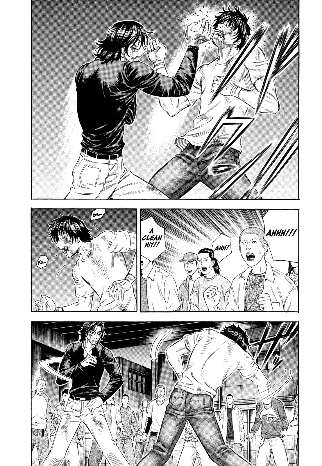 Read Holyland Manga Online