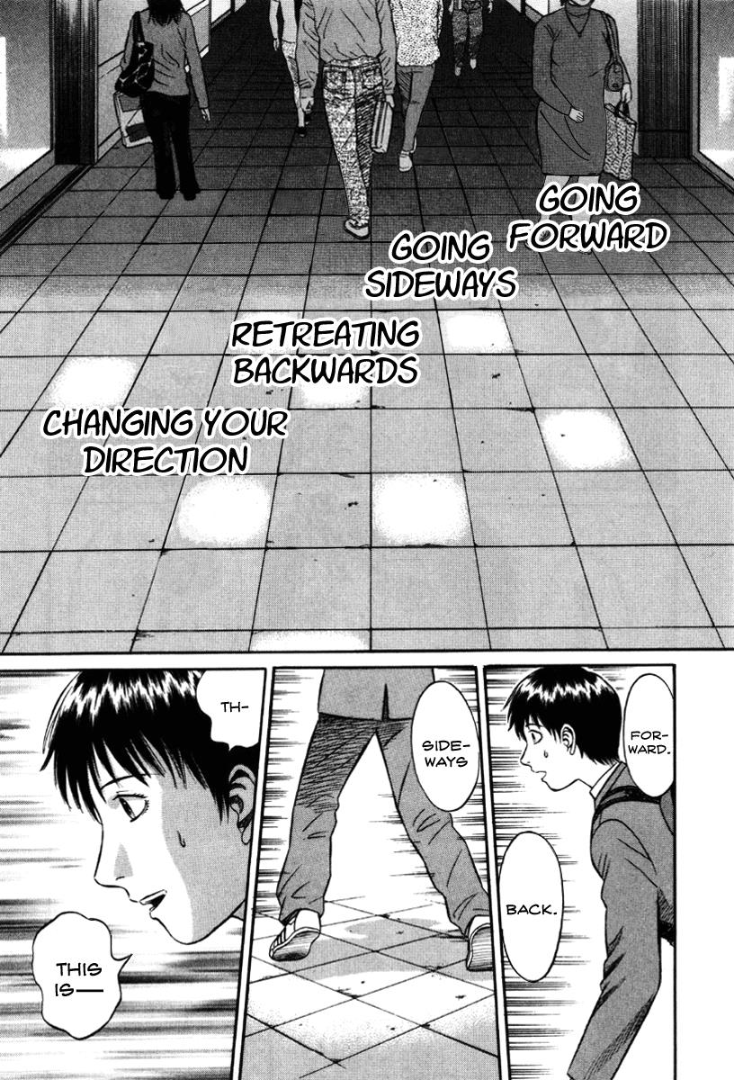 Read Holyland Manga Online