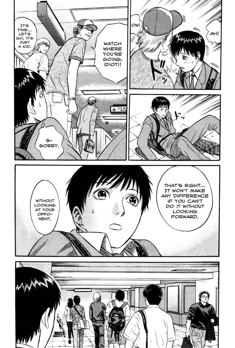 Read Holyland Manga Online