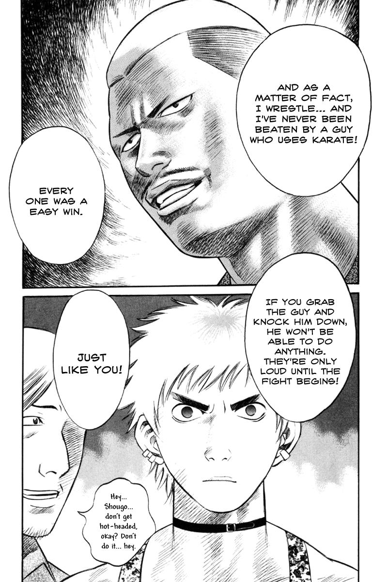 Read Holyland Manga Online