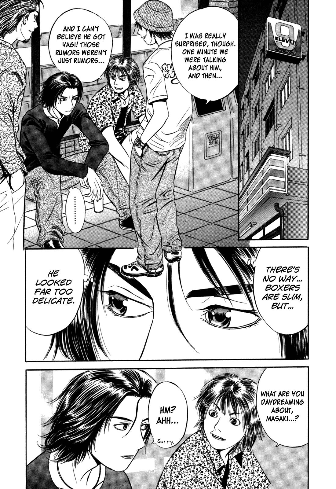 Read Holyland Manga Online