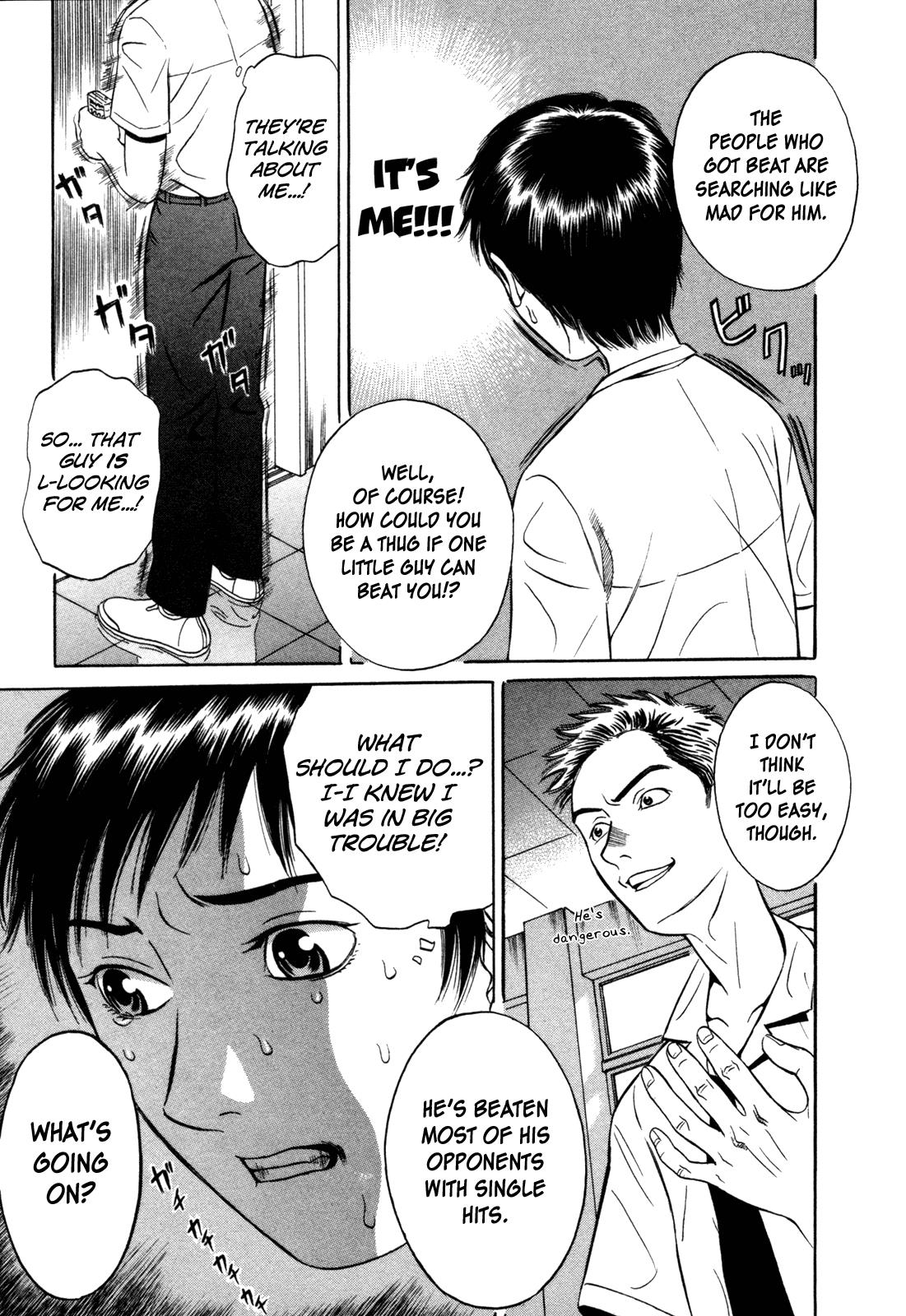 Read Holyland Manga Online