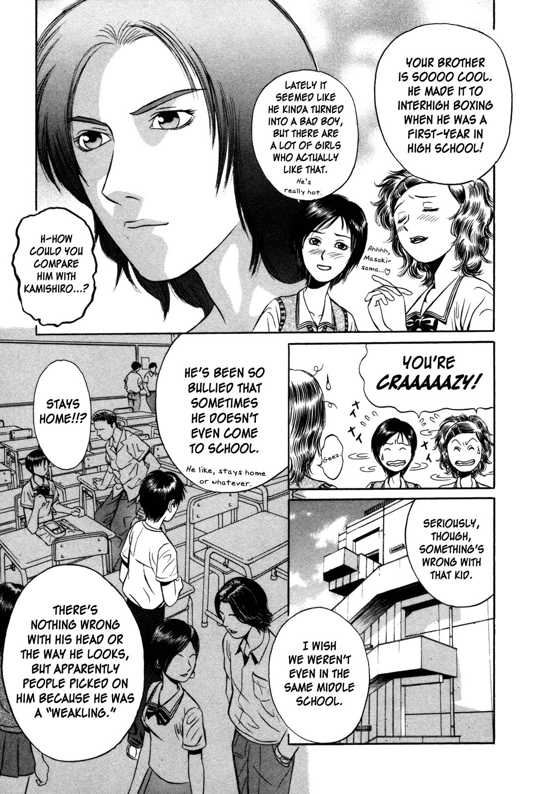 Read Holyland Manga Online