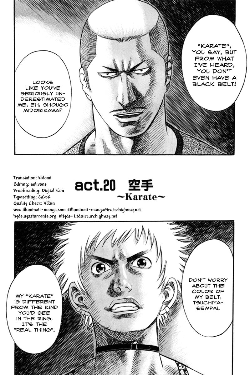 Read Holyland Manga Online