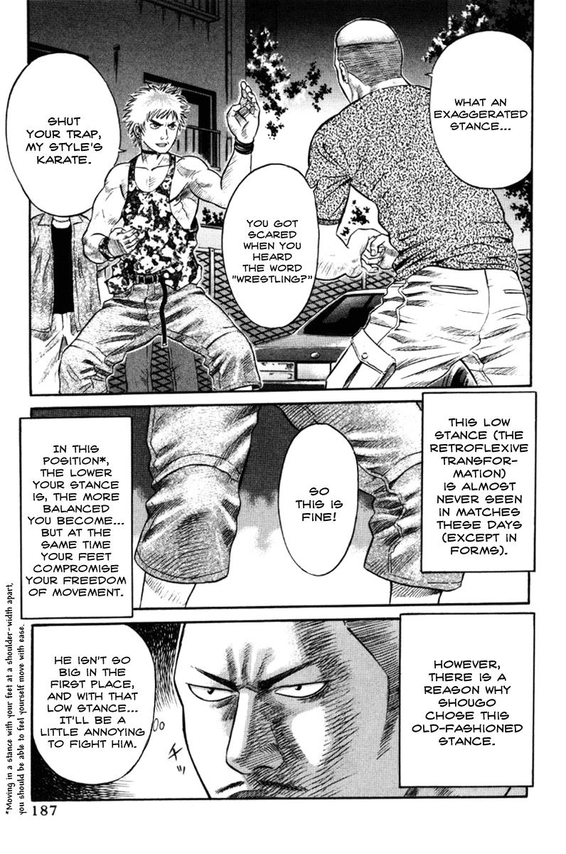 Read Holyland Manga Online