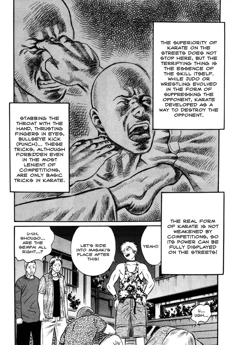 Read Holyland Manga Online