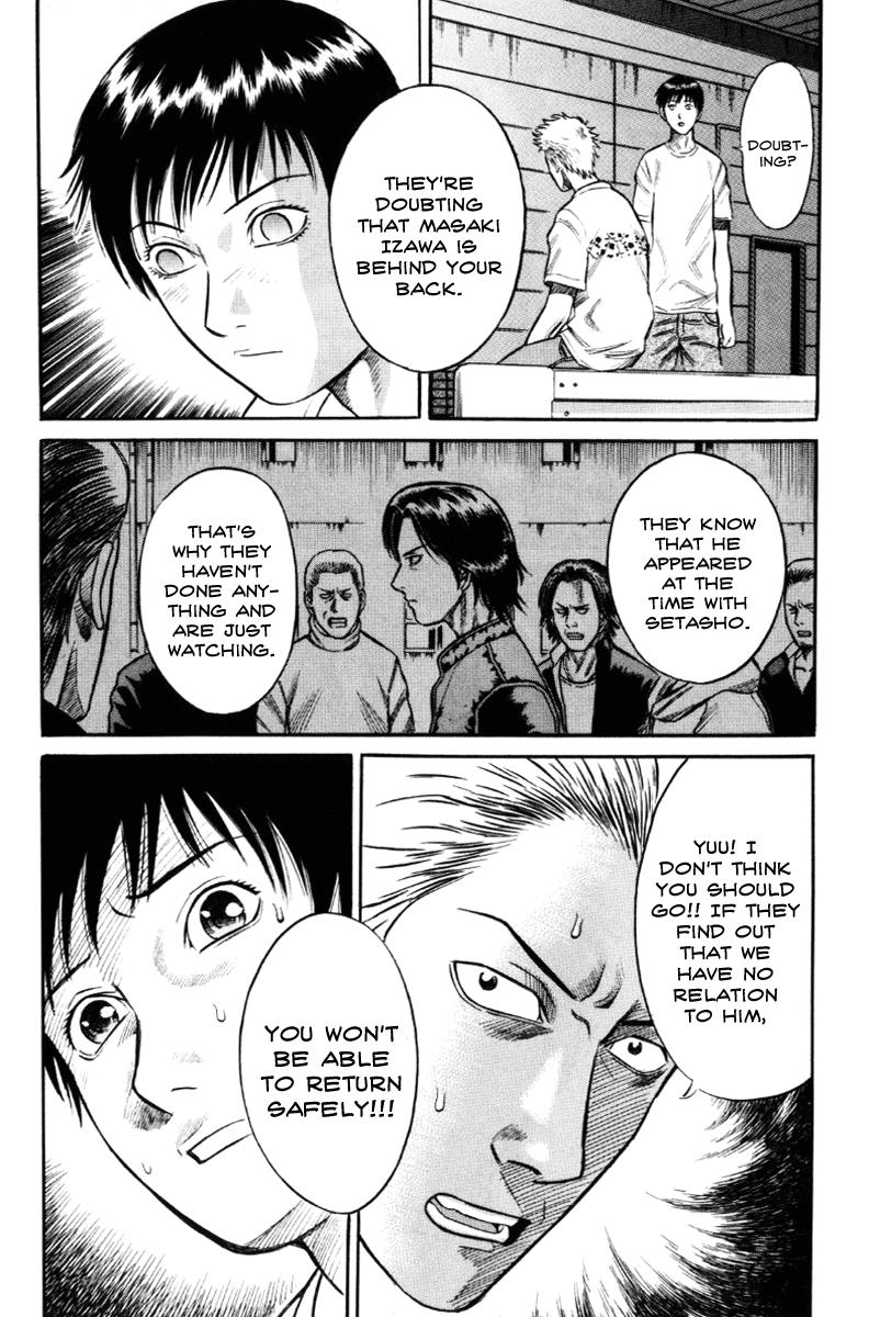 Read Holyland Manga Online