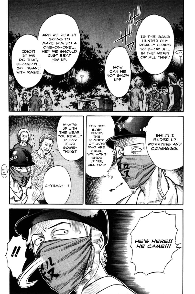 Read Holyland Manga Online