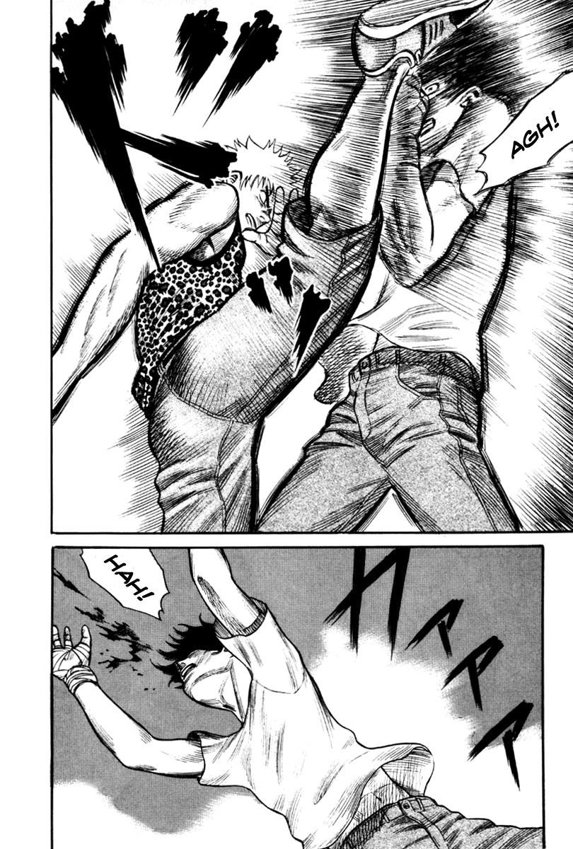 Read Holyland Manga Online
