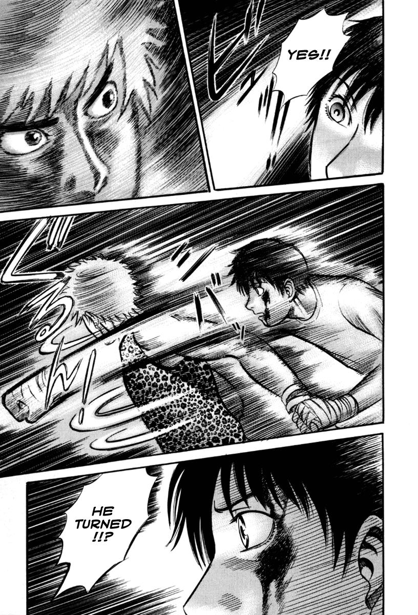 Read Holyland Manga Online
