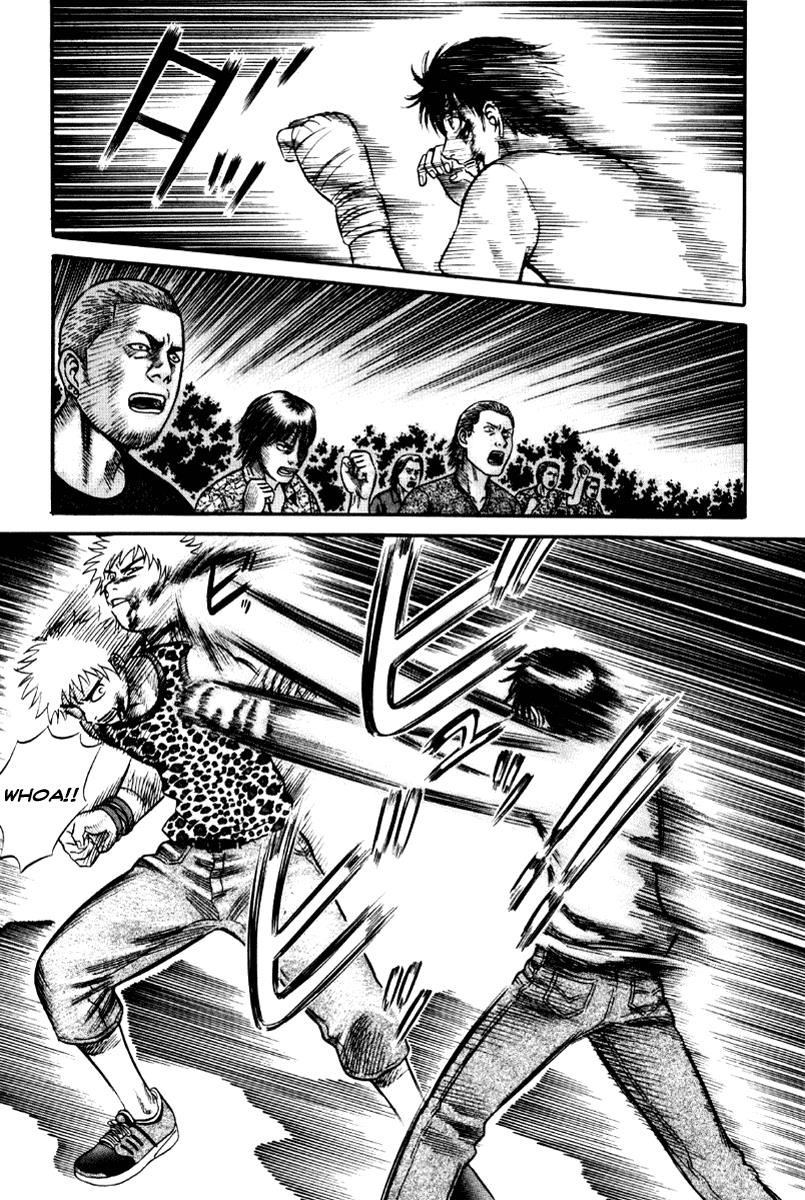Read Holyland Manga Online