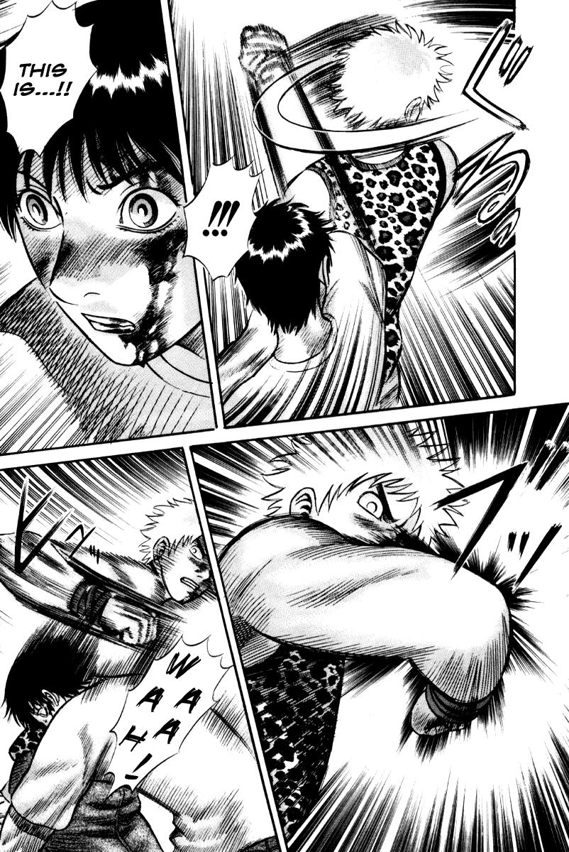 Read Holyland Manga Online