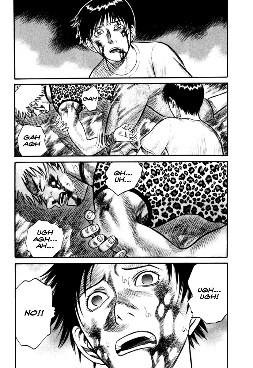 Read Holyland Manga Online