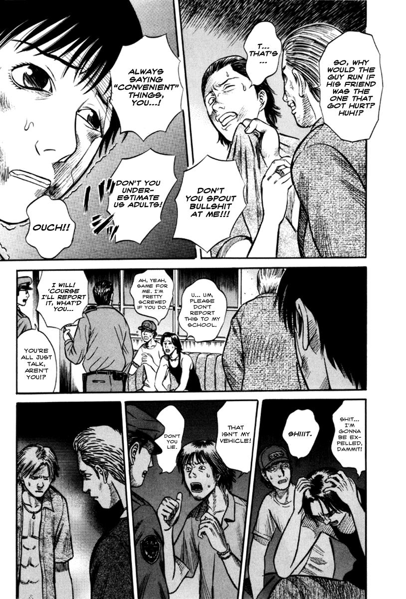 Read Holyland Manga Online