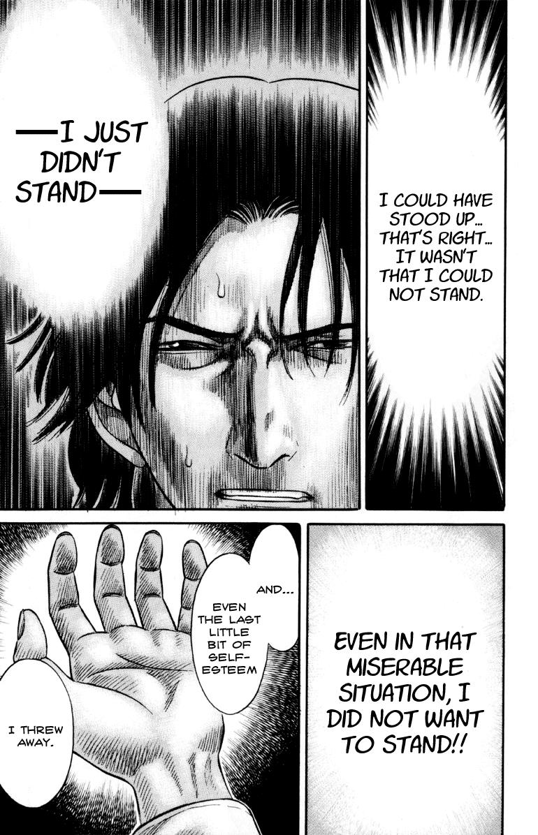 Read Holyland Manga Online