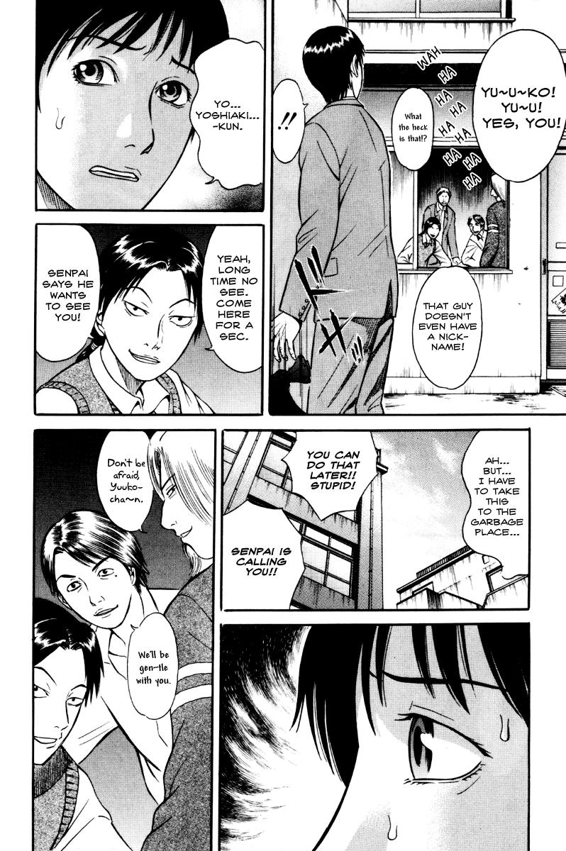 Read Holyland Manga Online