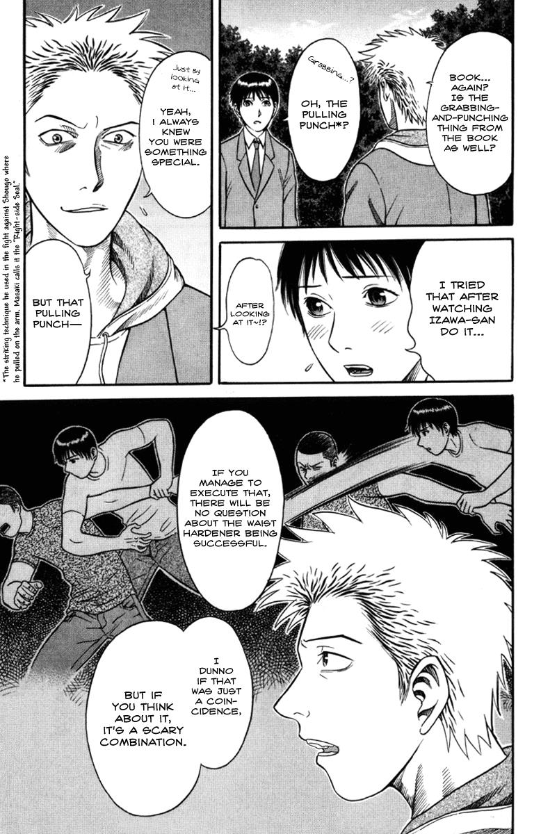 Read Holyland Manga Online
