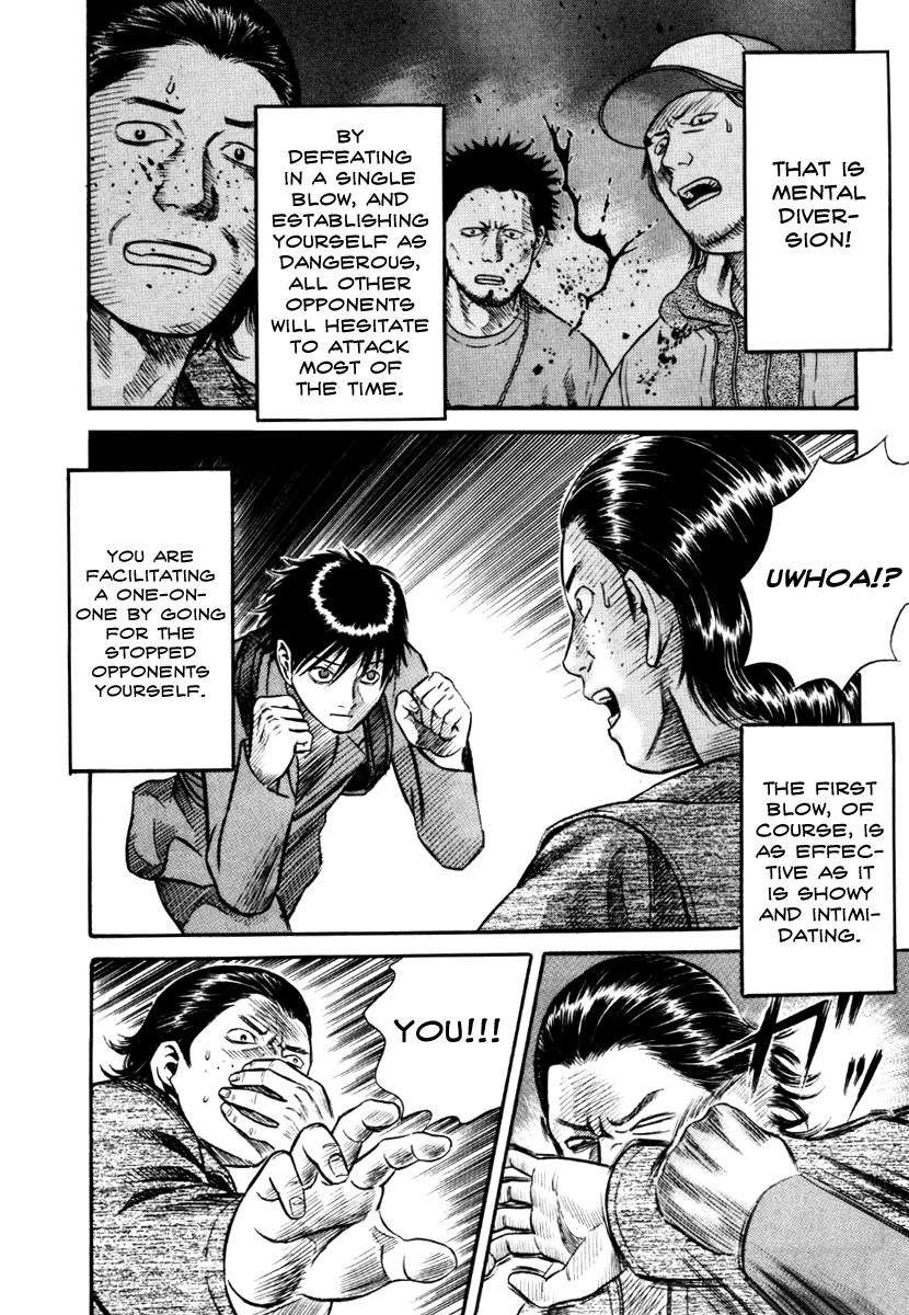 Read Holyland Manga Online